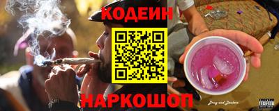 дистиллят марихуана Янаул