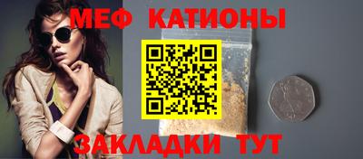 каннабис Дмитров