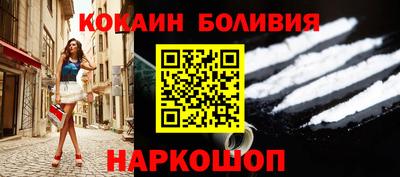 крисы Ярцево