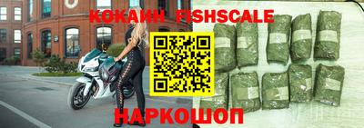 дистиллят марихуана Янаул