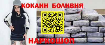 дистиллят марихуана Янаул