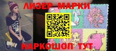 крисы Ярцево