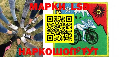 крисы Ярцево