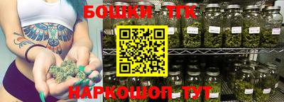 ПСИЛОЦИБИНОВЫЕ ГРИБЫ Добрянка