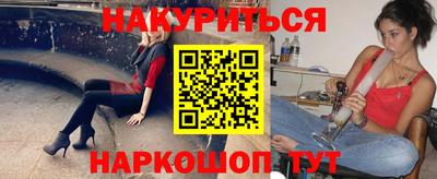 крисы Ярцево