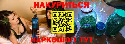 ALPHA-PVP Ярославль