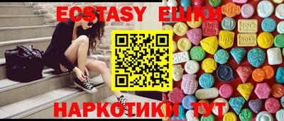 дистиллят марихуана Янаул