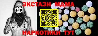 крисы Ярцево