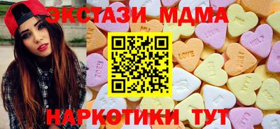 крисы Ярцево