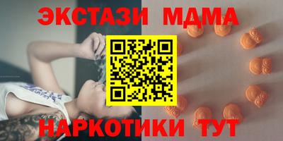 дистиллят марихуана Янаул