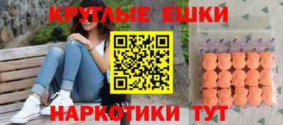крисы Ярцево