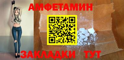 крисы Ярцево
