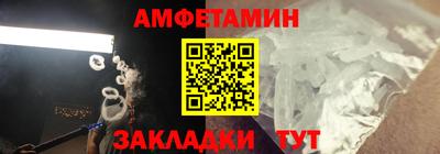 дистиллят марихуана Янаул