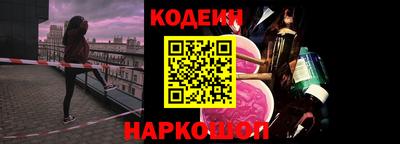 крисы Ярцево