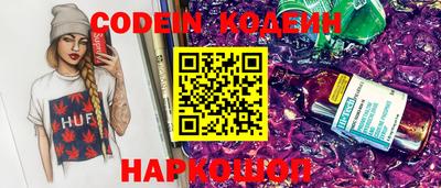 дистиллят марихуана Янаул