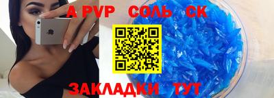 дистиллят марихуана Янаул