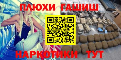 крисы Ярцево