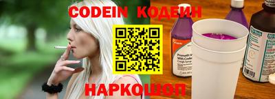 крисы Ярцево