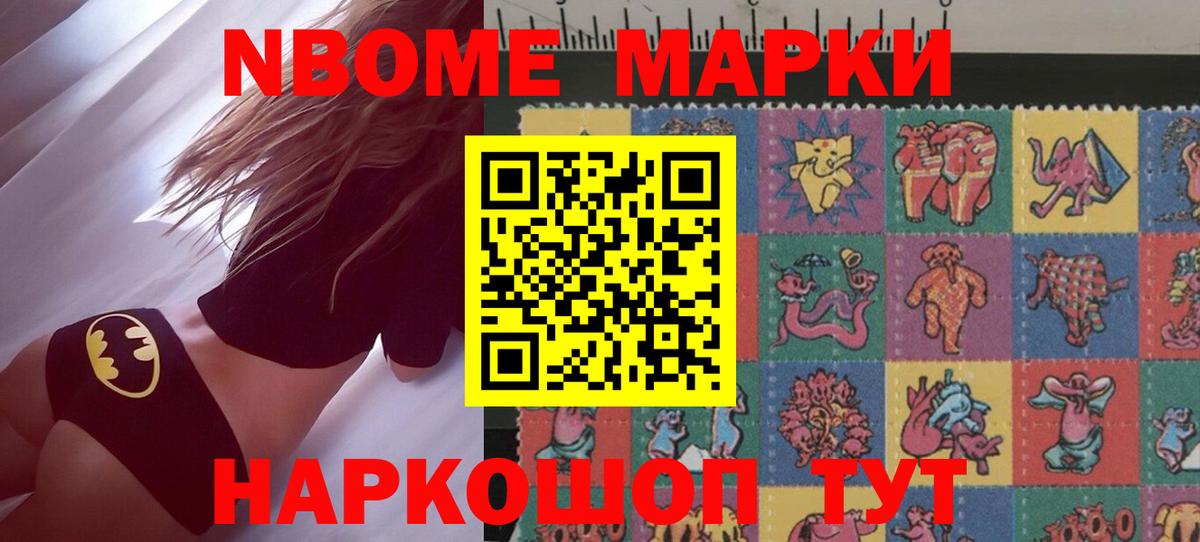 Новосибирск    ссылки  Вход с VPN  LSD-25 экстази ecstasy 